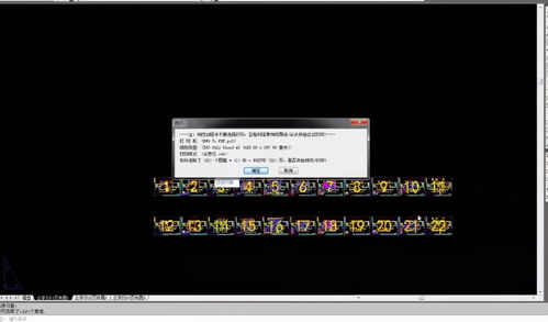 火遍設(shè)計圈！超實用CAD插件圖文使用全攻略