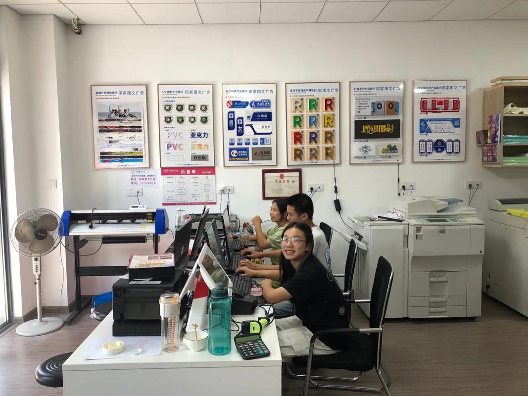 圖文快印服務(wù)全解析 噴繪寫(xiě)真、廣告設(shè)計(jì)到工程復(fù)印的一站式解決方案