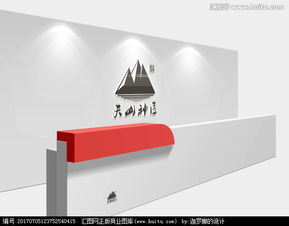 天山神匠 以匠心筑夢(mèng)，圖文設(shè)計(jì)中的傳奇靈感