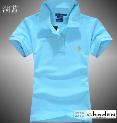 【定制】湖藍色女款時(shí)尚純棉t恤衫制作